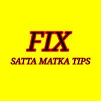 fix matka tips - Dpboss kalyan Satta matka Result