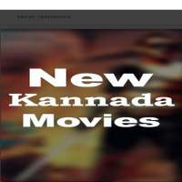 ಕನ್ನಡ ಹೊಸ ಚಲನಚಿತ್ರ - Kannada Movie TV