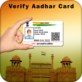 Verify Aadhar Card icon