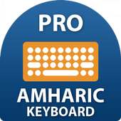 Pro Amharic keyboard - English to Amharic Typing on 9Apps