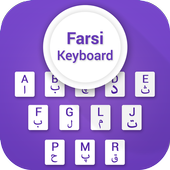 Farsi Keyboard icon