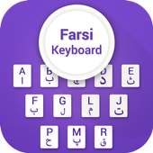 Farsi Keyboard on 9Apps