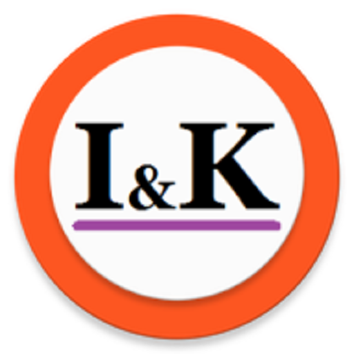 Nasheed (Audio) icon