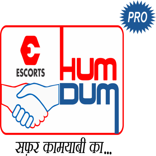 Humdum Pro - Retailer icon