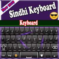 Stately Sindhi keyboard: Sindhi Typing Keyboard on 9Apps