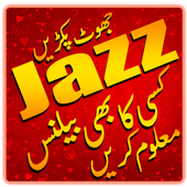 Jazz Balance Checker icon