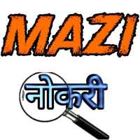 Mazi नोकरी - Latest Jobs Information