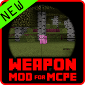 Мод на оружие для Майнкрафт ПЕ иконка