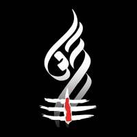 Mahadev Video Status 2018