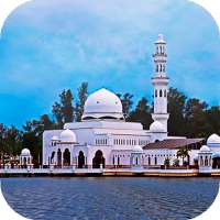 Mosque Wallpapers HD (backgrounds & themes)