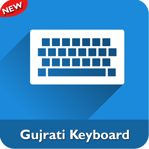 Gujarati Language Keyboard: Fast Typing Keyboard icon