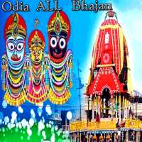 Odia Bhajan Video Song Oriya Bhakti Songs App on 9Apps