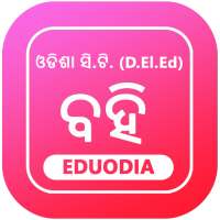 Odisha D.El.Ed Books for OTET, OSTET,CT on 9Apps