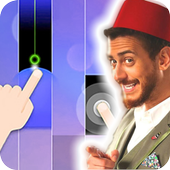 Ghazali Piano 🎹 غزالي سعد لمجرد بيانو icon