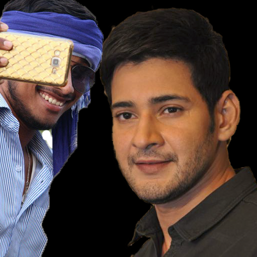 Selfie With Mahesh Babu icon