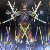 Guide Sengoku Basara 4 icon