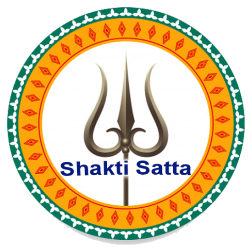 shakti satta- satta king satta result,kala jadu icon