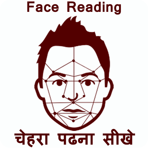 Face Reading icon