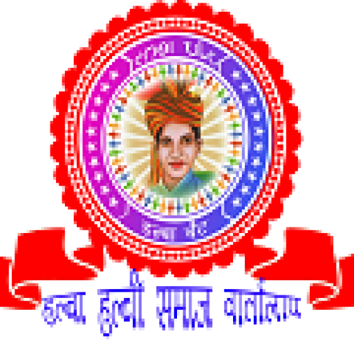 हल्बा समाज एप (halba samaj app) icon