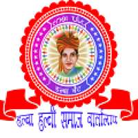 हल्बा समाज एप (halba samaj app)