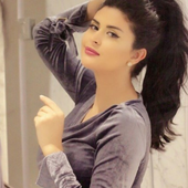 Salma Rachid all song without net icon