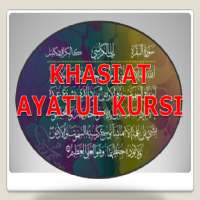 mp3 Ayatul Kursi on 9Apps