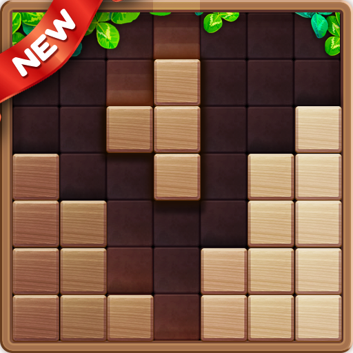 Wood Block Puzzle Game 2021 icon