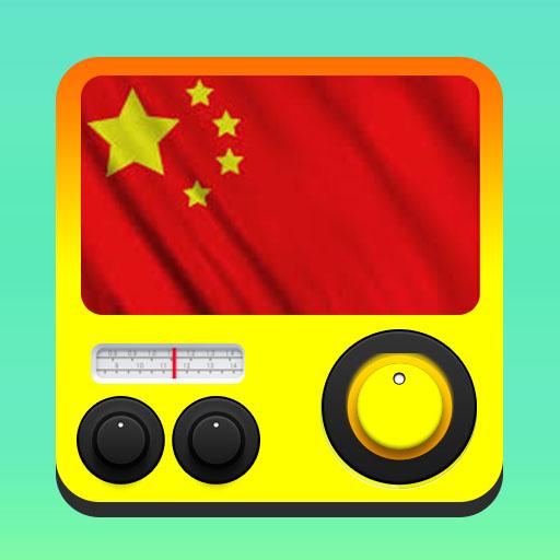 Radio China International icon