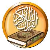 Quran mp3 on 9Apps