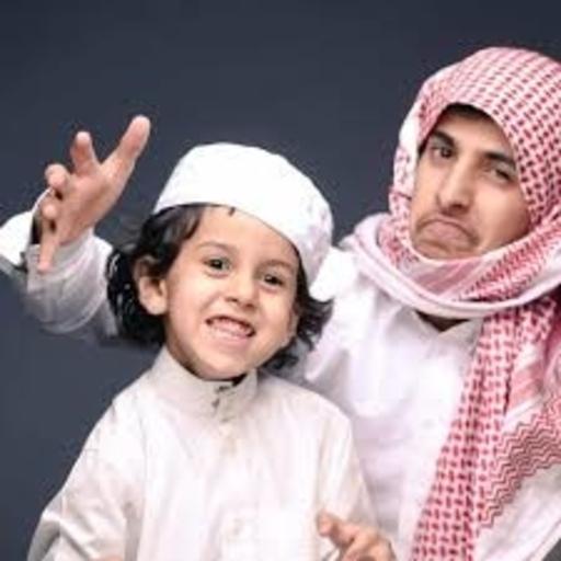 Qusay and Walid Al-Gaber 2020 videos icon