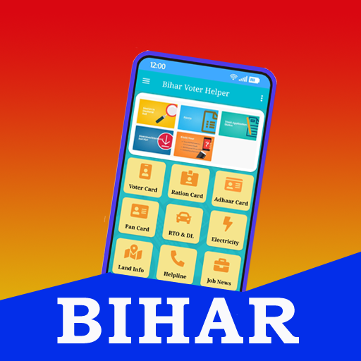 बिहार Voter Card, Ration Card and All Digital Help icon