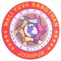 MYS - 2019 | Mali Yuva Sangthan Cricket Tournament