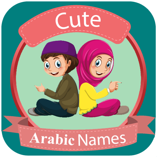 Arabic Names: Muslim baby name icon