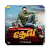 Dev Movie Songs icon