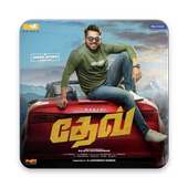Dev Movie Songs on 9Apps