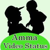 Amma Status Song Tamil Video 2018 icon