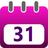 일끝 -달력, 큰 달력, 일정관리, 음력, 알람, 카톡 일정 보내기 (하루의 시작과 끝)