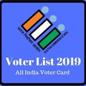 मतदार यादी 2019 l Voter Card List 2019 icon