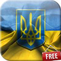 Flag of Ukraine