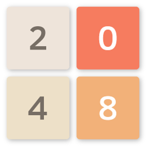 2048 icon