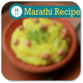 Marathi Recipes icon