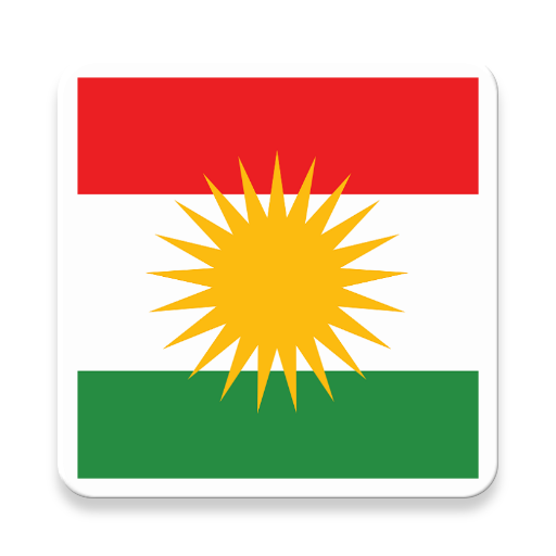 Beginner Kurdish icon