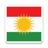 Beginner Kurdish