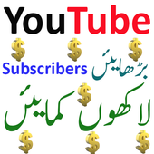 Earning by Subscribers icon