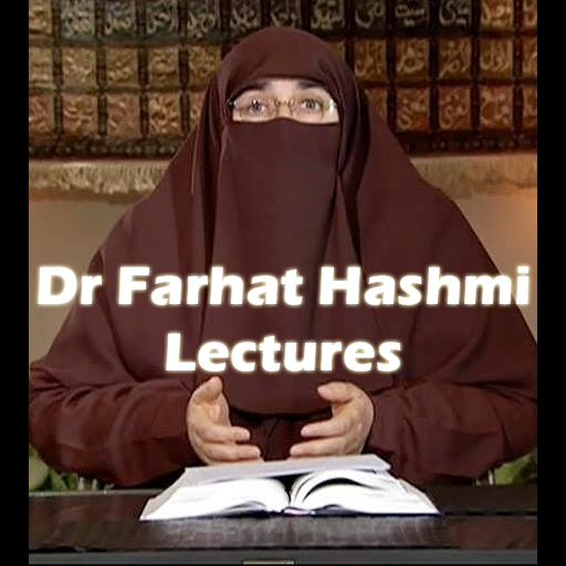 Dr Farhat Hashmi Lectures icon