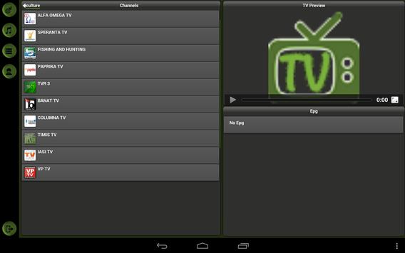 IPTV Demo screenshot 6
