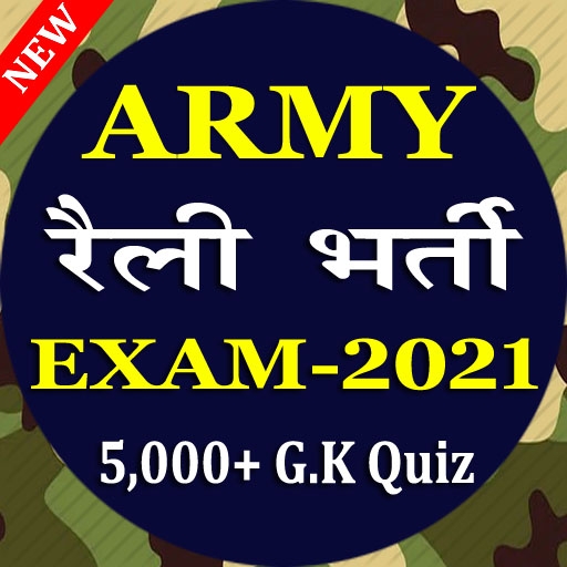 Army Bharti Exam 2021 icon