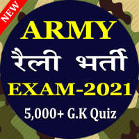 Army Bharti Exam 2021 on 9Apps