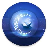 Al Quran on 9Apps