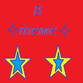 В сети,соц.сообщество.